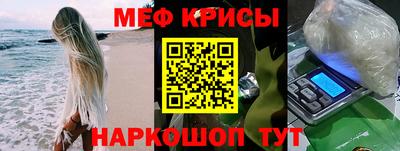 jwh Славгород