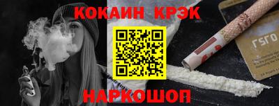 jwh Славгород
