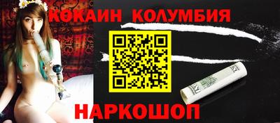 mdma Славянск-на-Кубани