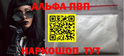 jwh Славгород