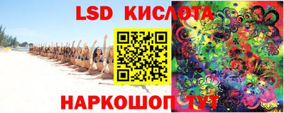 jwh Славгород