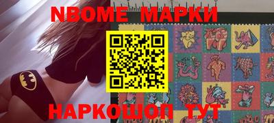 jwh Славгород