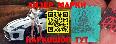mdma Славянск-на-Кубани