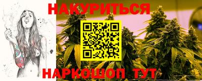 mdma Славянск-на-Кубани