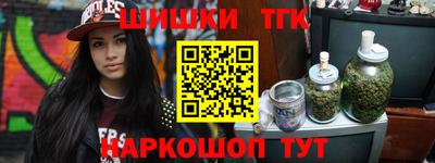 jwh Славгород