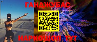jwh Славгород
