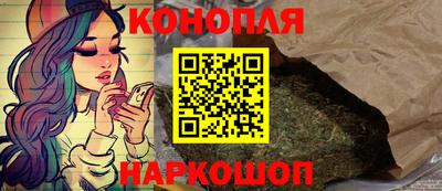 mdma Славянск-на-Кубани