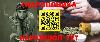 mdma Славянск-на-Кубани