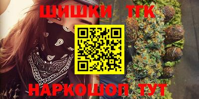 mdma Славянск-на-Кубани