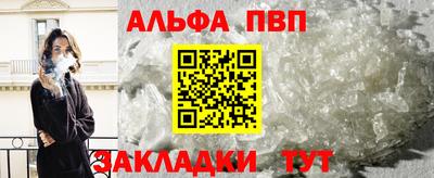 jwh Славгород
