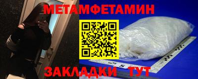 jwh Славгород