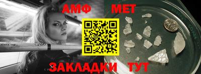 jwh Славгород