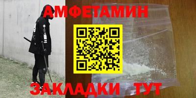jwh Славгород