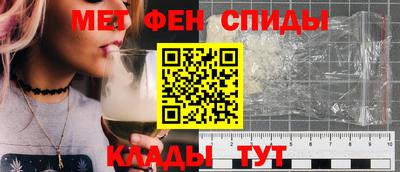 jwh Славгород