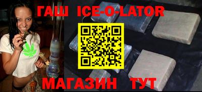jwh Славгород