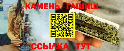 jwh Славгород