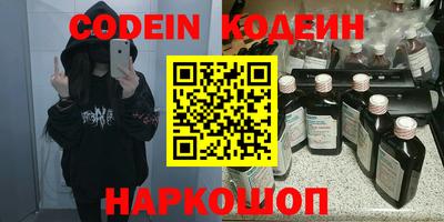 jwh Славгород